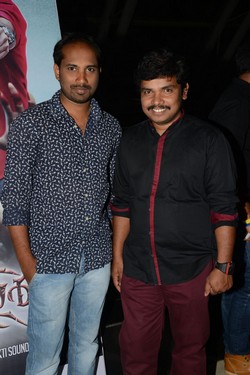 Yamapasam Movie Premier Show Photos